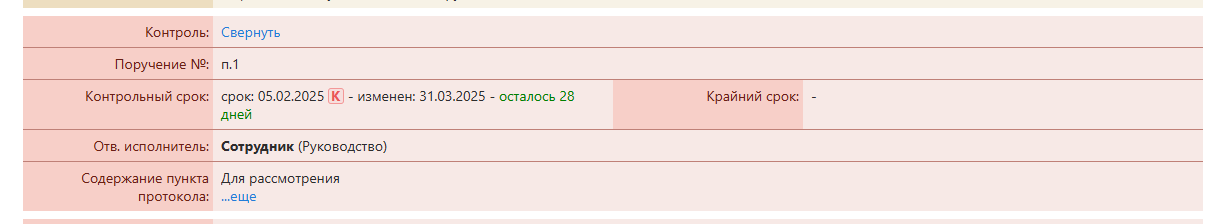 46