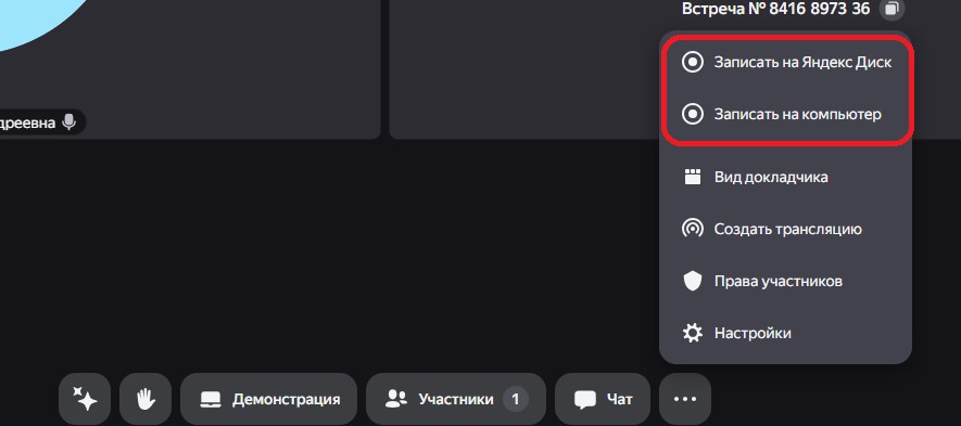 107