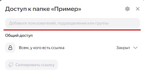 53