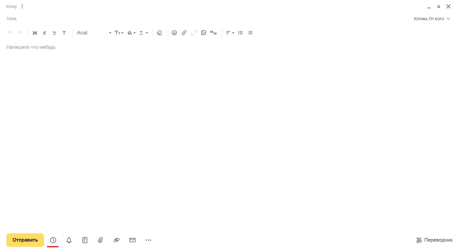 67