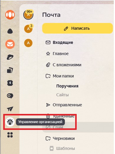 95