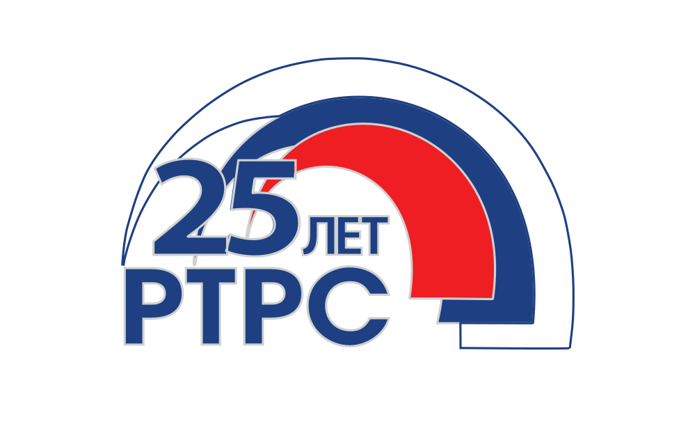 25-let-rtrs