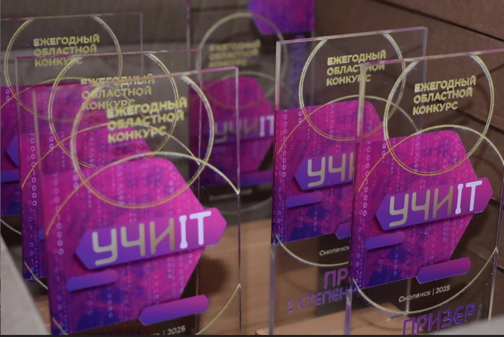 39a3b324-c229-43aa-92f3-2