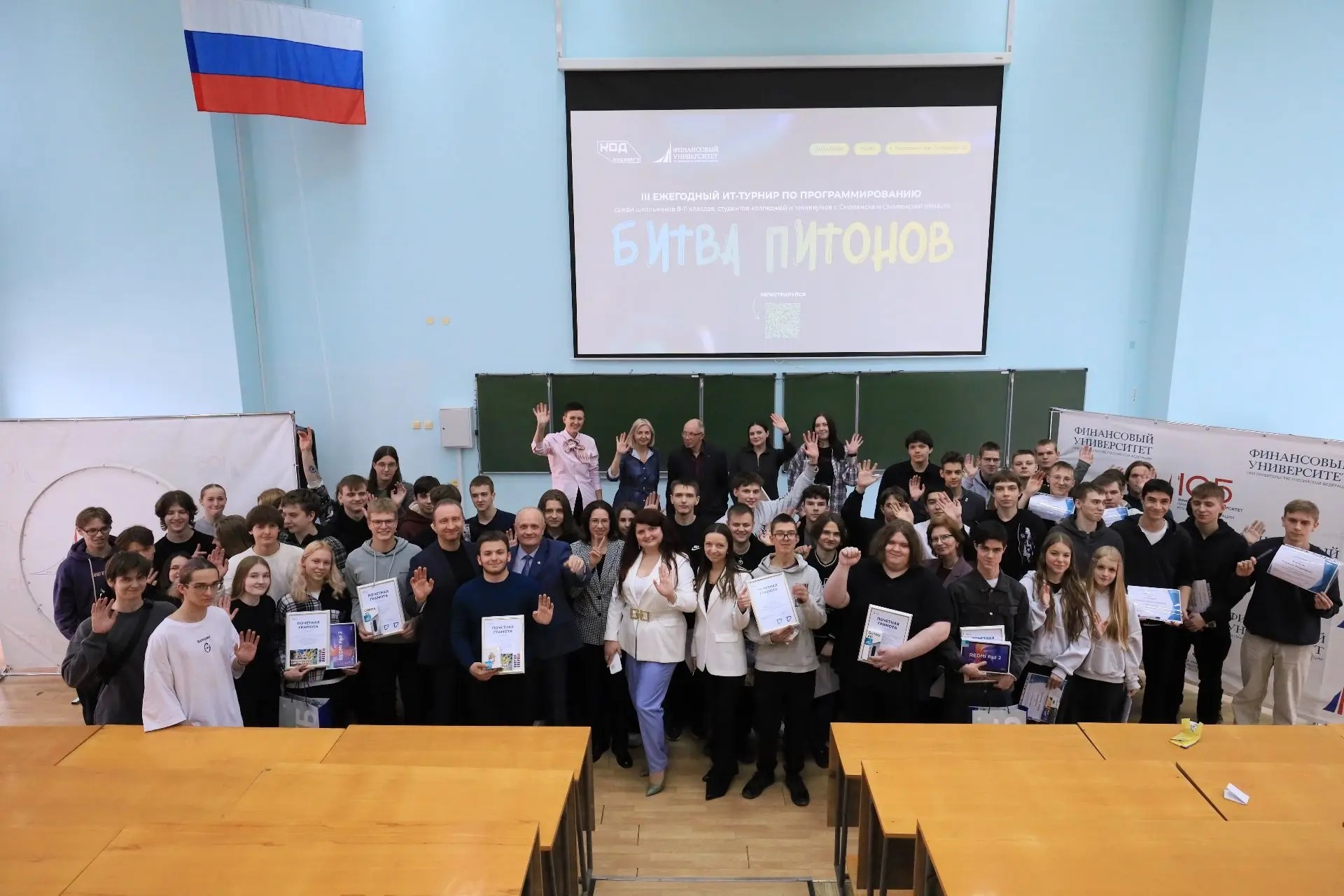 66f2bb70-6504-4387-8d3d-e