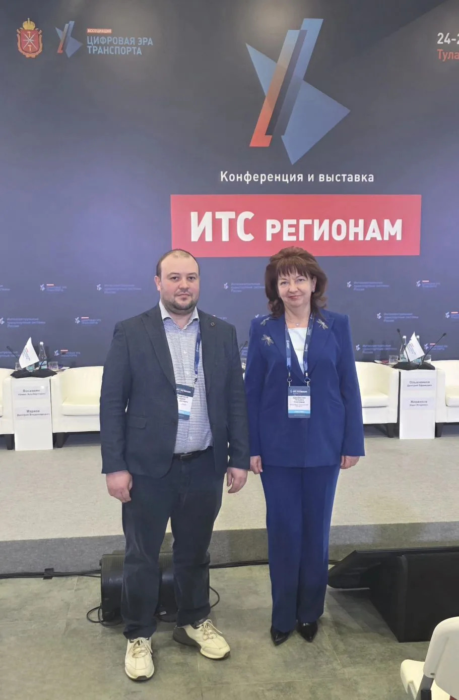 c47fb09b-5d36-4d26-ae3e-2