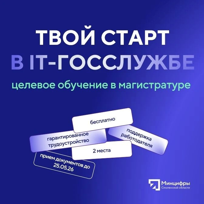 c4c1cbb2-4a05-49d9-a233-c