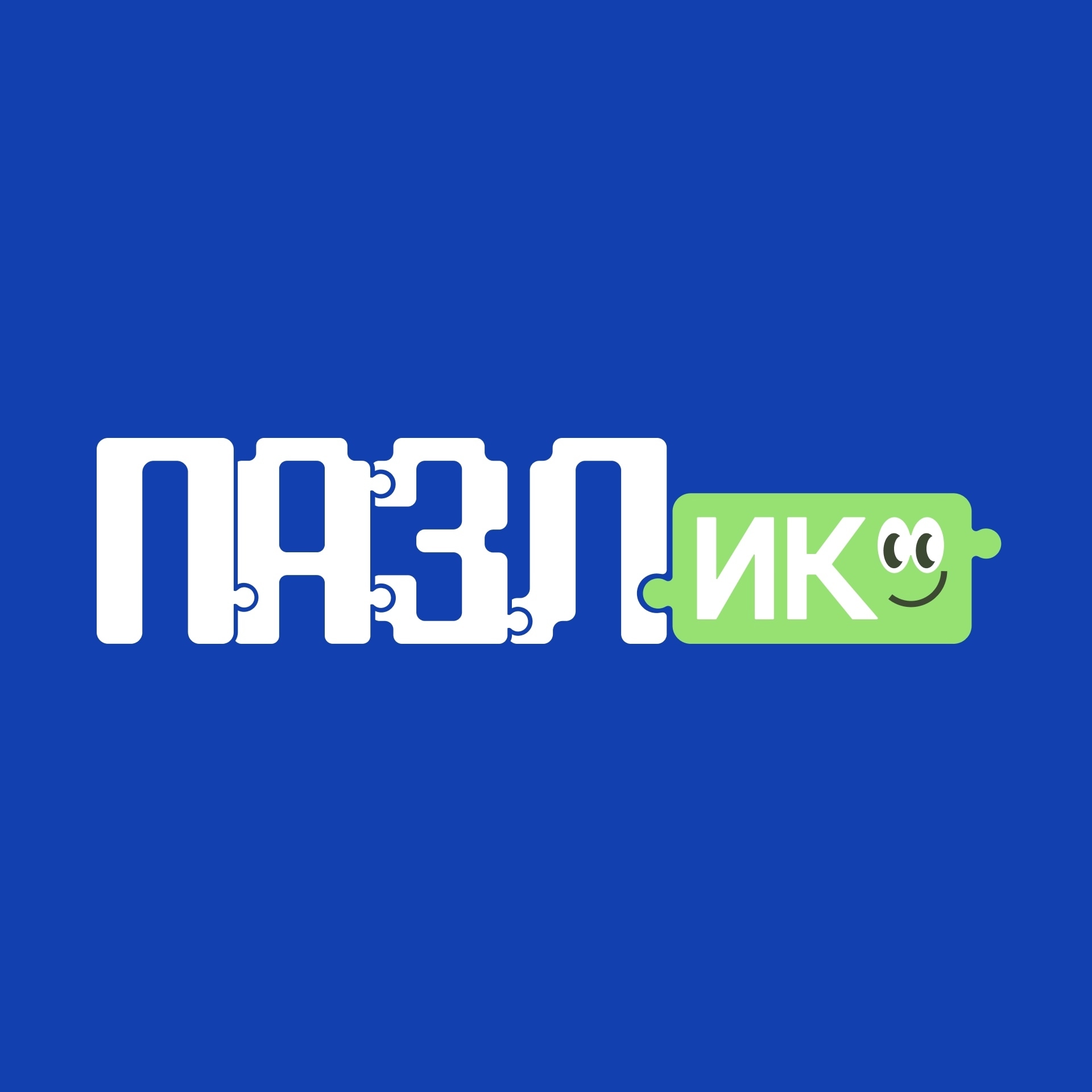 jzeq6fx7uzy_fmoxnld9-kiim