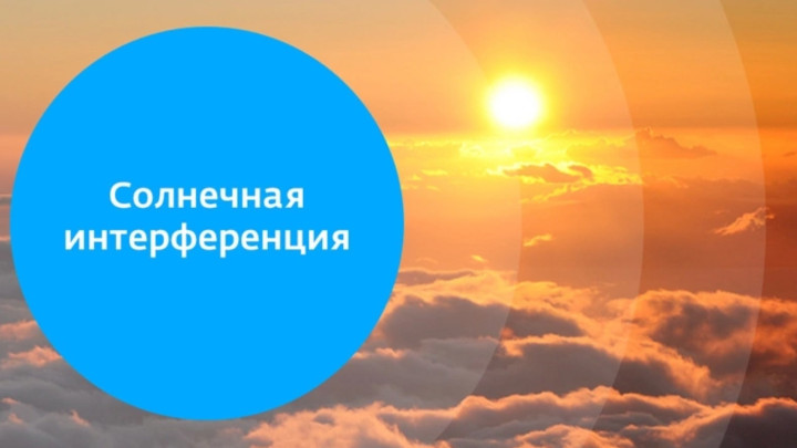 1281_n2236156_big