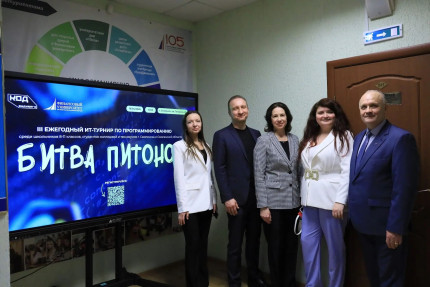 459befc0-c54c-4407-ac76-8