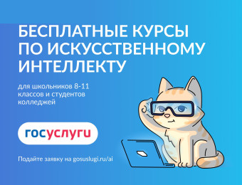 b4c7084b9a52f71f361135509