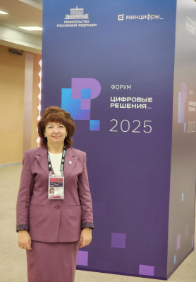 photo_2025-11-12_11-44-13