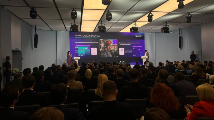 photo_2025-11-14_13-0