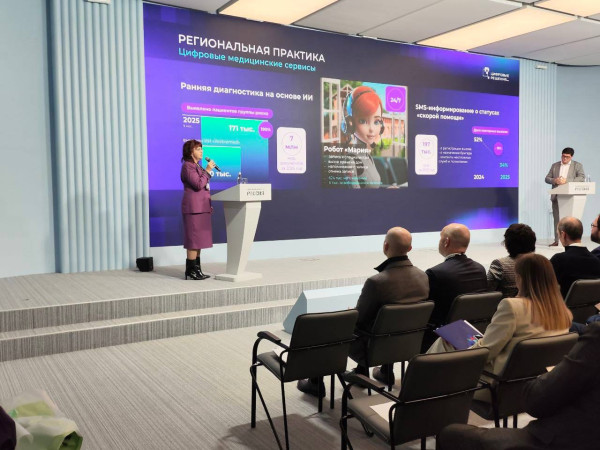 photo_2025-11-14_13-57-49