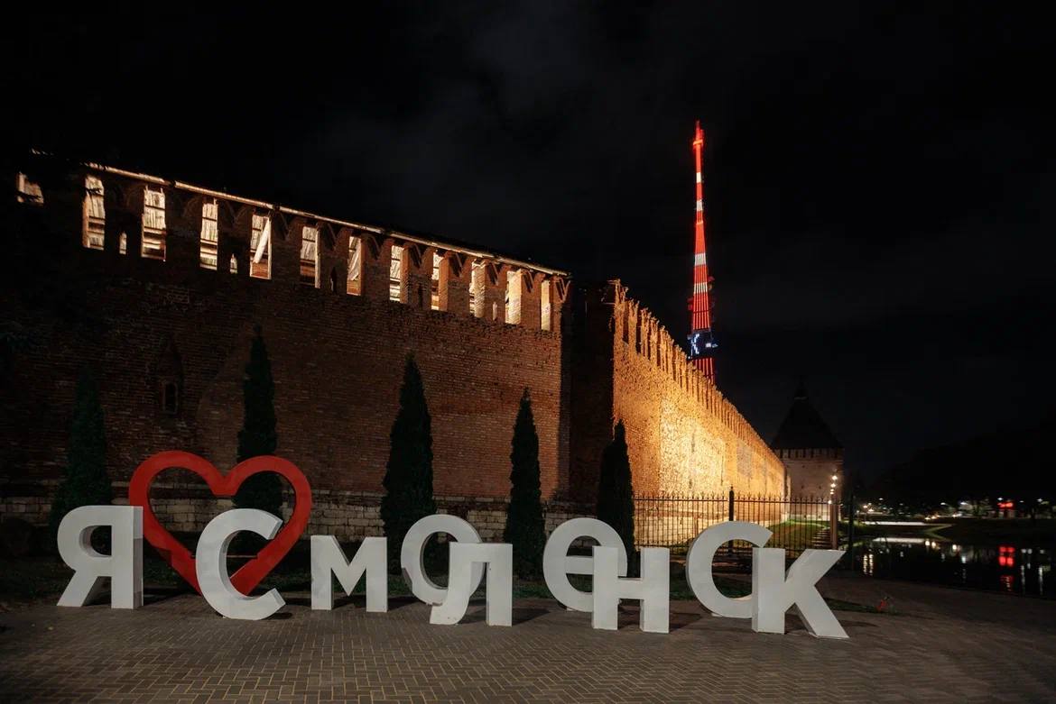 smolenskaya-telebashnya